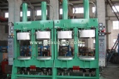 rubber capsule vulcanizing machine